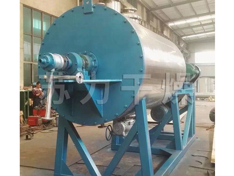 無機(jī)顏料耙式干燥機(jī)